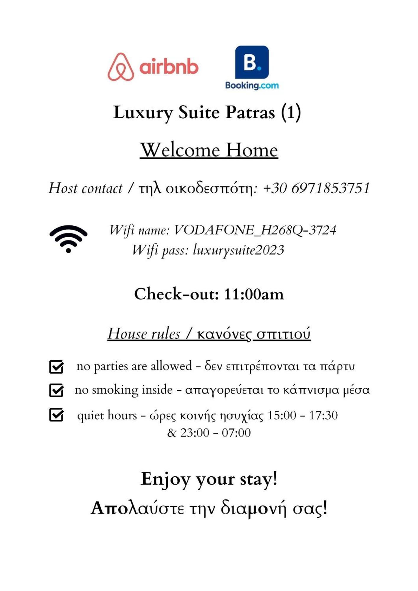 Luxury Suite Patras Bagian luar foto